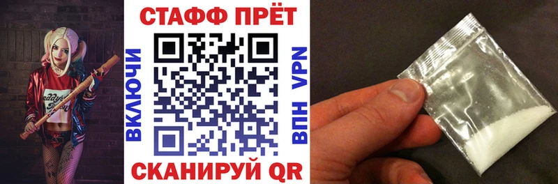 Метадон Нижняя Тура