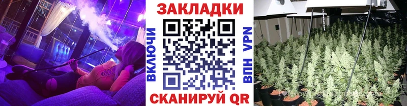 Продажа наркотиков Нижняя Тура КОКАИН MDMA Каннабис Гашиш Амфетамин