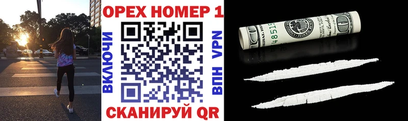 COCAIN VHQ  Нижняя Тура 