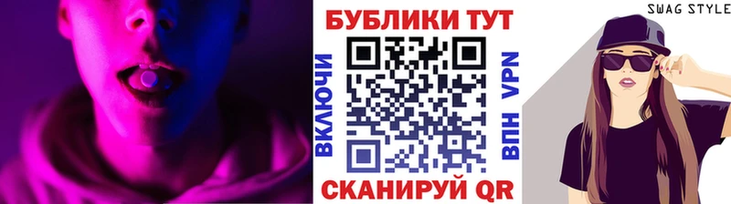 гидра как зайти  shop формула  ЭКСТАЗИ TESLA  Нижняя Тура 