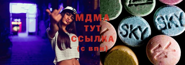 2c-b Лиски