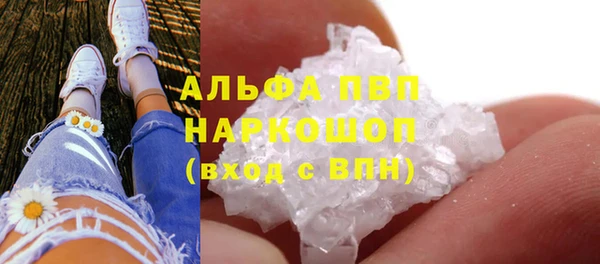 МДМА Липки