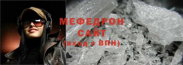 2c-b Лиски