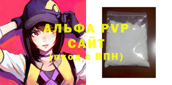 МДМА Липки