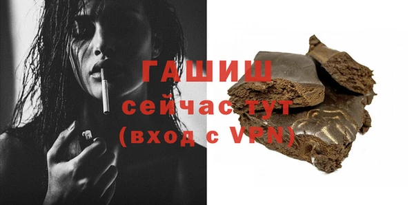2c-b Лиски