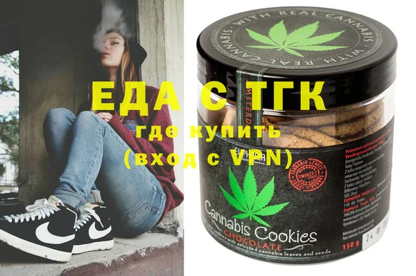 2c-b Лиски