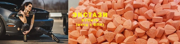 2c-b Лиски