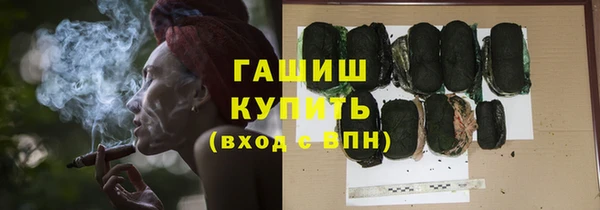 2c-b Лиски