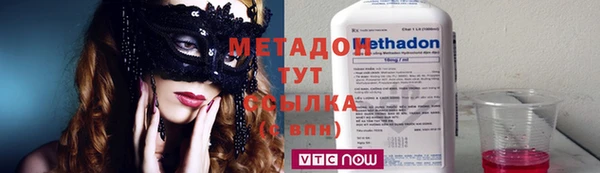 МДМА Липки