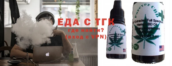 МДМА Липки