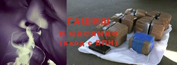 МДМА Липки
