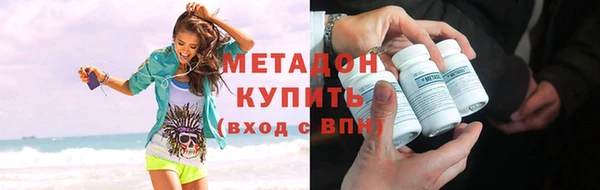 стаф Лихославль
