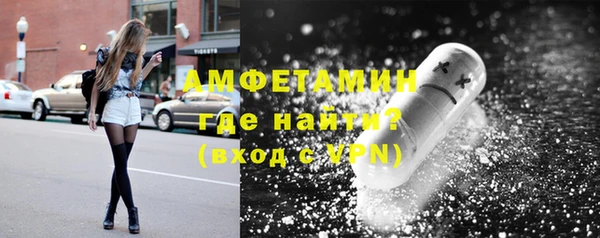 стаф Лихославль