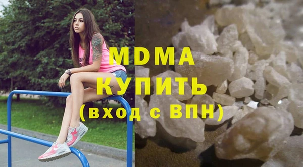 МДМА Липки