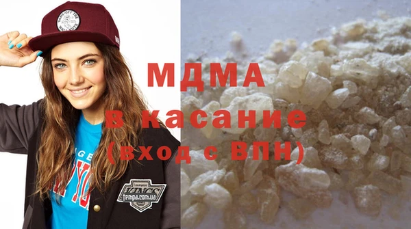 МДМА Липки