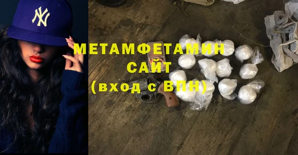 2c-b Лиски