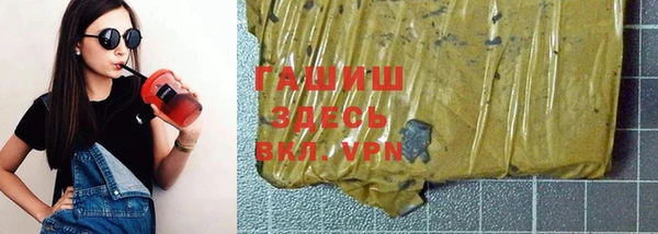 МДМА Липки