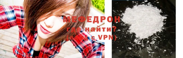 МДМА Липки