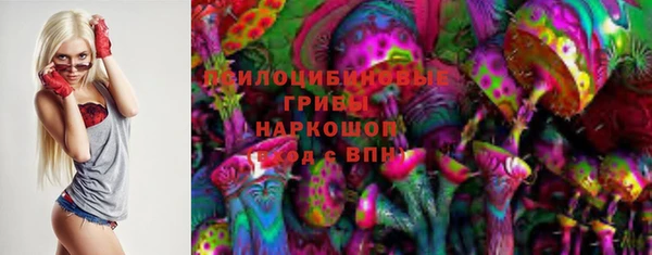 МДМА Липки