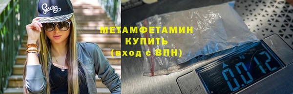 МДМА Липки