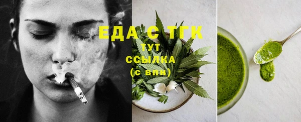 МДМА Липки