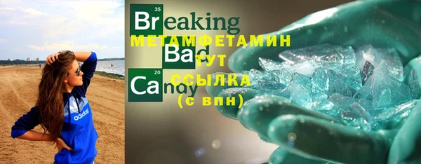 2c-b Лиски