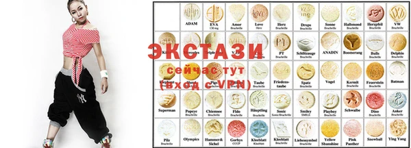МДМА Липки