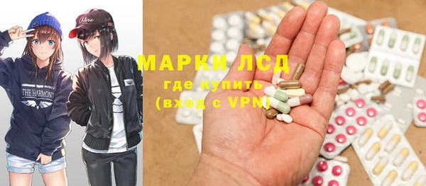 МДМА Липки