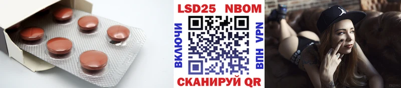 Лсд 25 экстази ecstasy  Нижняя Тура 