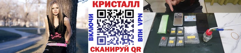 МЕТАМФЕТАМИН Декстрометамфетамин 99.9%  МЕГА   Нижняя Тура 